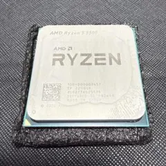 2026年最新】ryzen 5 5500の人気アイテム - メルカリ