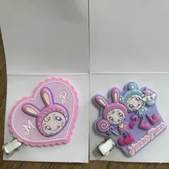 ナルミヤ ラバークリップ　ベリエちゃんA ベリエちゃん&ブルーベリエちゃん