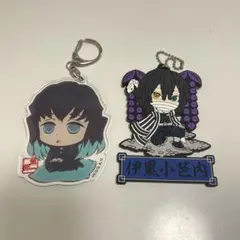 時透無一郎　伊黒小芭内 アクリルキーホルダー