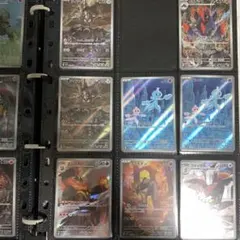 AR 35枚　まとめ売り　ブラックボルト　ホワイトフレア