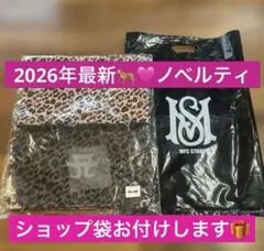 2026年最新】浜崎あゆみ popupの人気アイテム - メルカリ