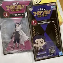 ゴールデンカムイ　一番くじ　尾形百之助　アクリルスタンド　キーホルダー