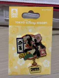 ♥お部屋お片付け中♥A♥様 リクエスト 4点 まとめ商品