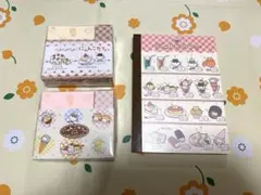 にゃんにゃんにゃんこ サンエックス にゃんこカフェ メモ帳 新品 平成レトロ