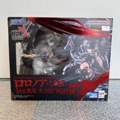 ワンピース P.O.P ロロノア・ゾロ 鬼気 九刀流 “阿修羅” 開封品