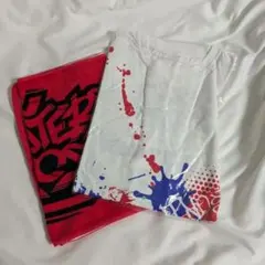 Item thumbnail for item 607f3740-b7c7-444b-bde2-7056f5bbc51b