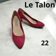 【美品】Le Talon ルタロン パンプス ピンク 22のサムネイル