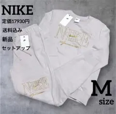 定価17930円★NIKE★セットアップ★上下セット★ピンク★Mサイズ