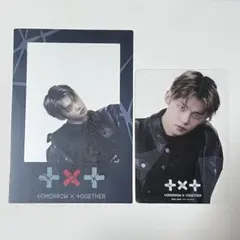 TXT ヨンジュン GBGB クリアカードセット