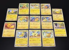 ポケモンカード　ピカチュウまとめ売り　 げきとうスパーク　プロモ
