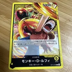 ワンピース 海外限定イラスト ルフィ プロモ トレジャーブースター