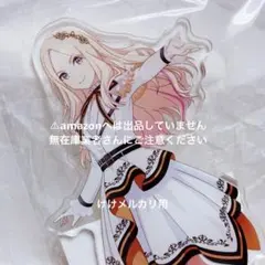 MOIW2025開催記念 BIGアクリルスタンド 十王星南 - メルカリ