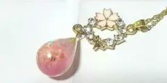 ◆009　最終値下げ　ハンドメイド　作家様　ネックレス　ペンダント　花　桜