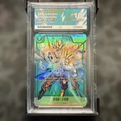 T*7様 ドラゴンボール 孫悟飯 リーダーパラレル psa10 - メルカリ