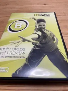 Zumba basic steps level 1 REVIEW DVD