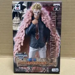 ワンピース ドンキホーテ・ドフラミンゴ DXF vol.23 フィギュア
