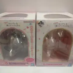 一番くじ ロシア語でデレる隣のアーリャさん ラストワン賞&A賞　オマケ付