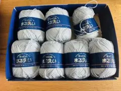 コットン糸 キャロル ダイヤ毛糸