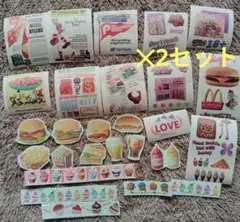 マステ切り売り★アメリカンスイーツ フード系