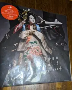 椎名林檎　アナログ2枚セット 椎名林檎 三文ゴシップ 初回生産限定盤 2枚組 アナログ•レコード