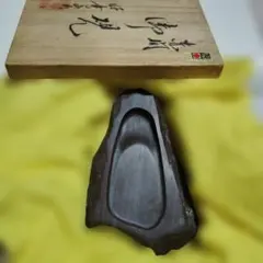 2025年最新】赤間硯 昭竜山の人気アイテム - メルカリ