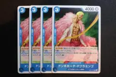 Item thumbnail for item 8e8a73b5-3227-4c01-b286-2967e3cb3646