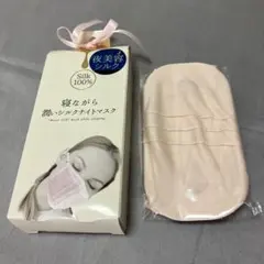 Item thumbnail for item 104d2962-4e93-4689-a901-a682e1dbeb1c