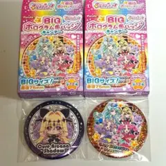 名探偵プリキュア BIGホログラム缶バッジ キュアアルカナシャドウ 集合