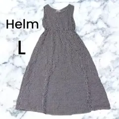 【Helm】ブラック チェック ノースリーブ ワッフル ロングワンピース L