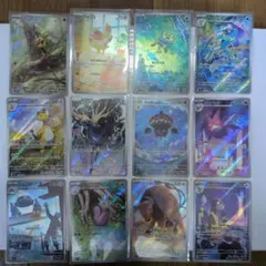 ポケモンカード 151 AR 8枚 まとめ フシギダネ コダック ピッピ等