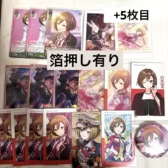 プロセカ MEIKO まとめ売り