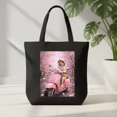 Item thumbnail for item c4695fac-fe84-432b-b0ec-d86a25ea0941