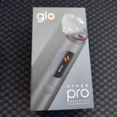 【新品】glo hyper pro・グローハイパープロ　ブラック製品登録可能