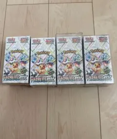 2026年最新】テラスタルフェスex BOX シュリンク付き 4の人気アイテム