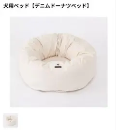 Item thumbnail for item 21297aef-2260-4a43-bc6e-e3edb01ea462