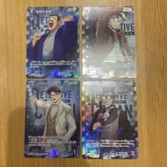 コナンカードゲーム　疾風の煌めき　RP.CP２周年特別仕様レアまとめ売り コナンカードゲーム 疾風の煌めき RP.CP2周年特別仕様レアまとめ売り