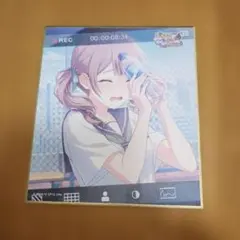 ツ*ミ様 プロセカ　ミニ色紙　コレクション第52弾A望月穂波