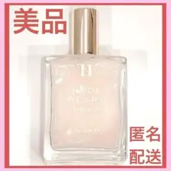 【美品】Her lip to BEAUTY パフュームオイル ヌードパール
