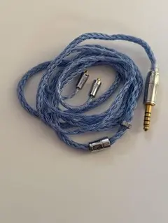 XINHS 4芯シルバーブルー ツイストケーブル 埋込2PIN 4.4mm - メルカリ