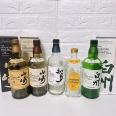 山崎12年 / 白州12年 / 竹鶴17年 空瓶 3本セット（未洗浄」A - メルカリ