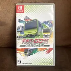 Nintendo Switch 電車でGO!! 山手線