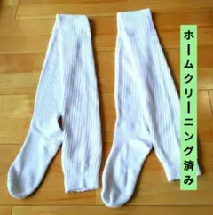 ルーズソックス