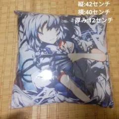 東方Project 描き下ろしビジュアルアートクッション vol.3 【咲夜