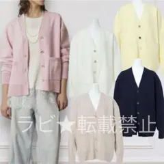 新品・今期新作26SS　CELFORD　チュール刺繍ドッキングカーディガン セットアップ対応】チュール刺繍ドッキングカーディガン(ニットプル