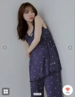 定価6980円 ジェラートピケ 小さなハート柄のフリル付きタンクトップ