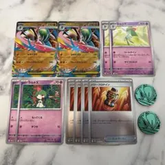 スペシャルカードセット メガエルレイドex まとめ売り