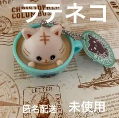 Item thumbnail for item f50937f1-9d8a-4650-8088-a7c4e4e9f5dd