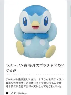 Item thumbnail for item e94e9c0c-d1b8-4b2b-9bd4-6da8874ab375