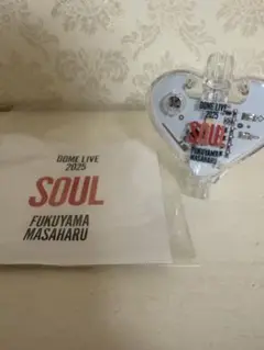 DOME LIVE 2023 SOUL シンクロバングルライト2個セット 2025年最新】福山雅治ペンライトの人気アイテム - メルカリ