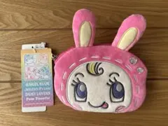 mezzo piano メゾピアノ　ベリエちゃんポーチ